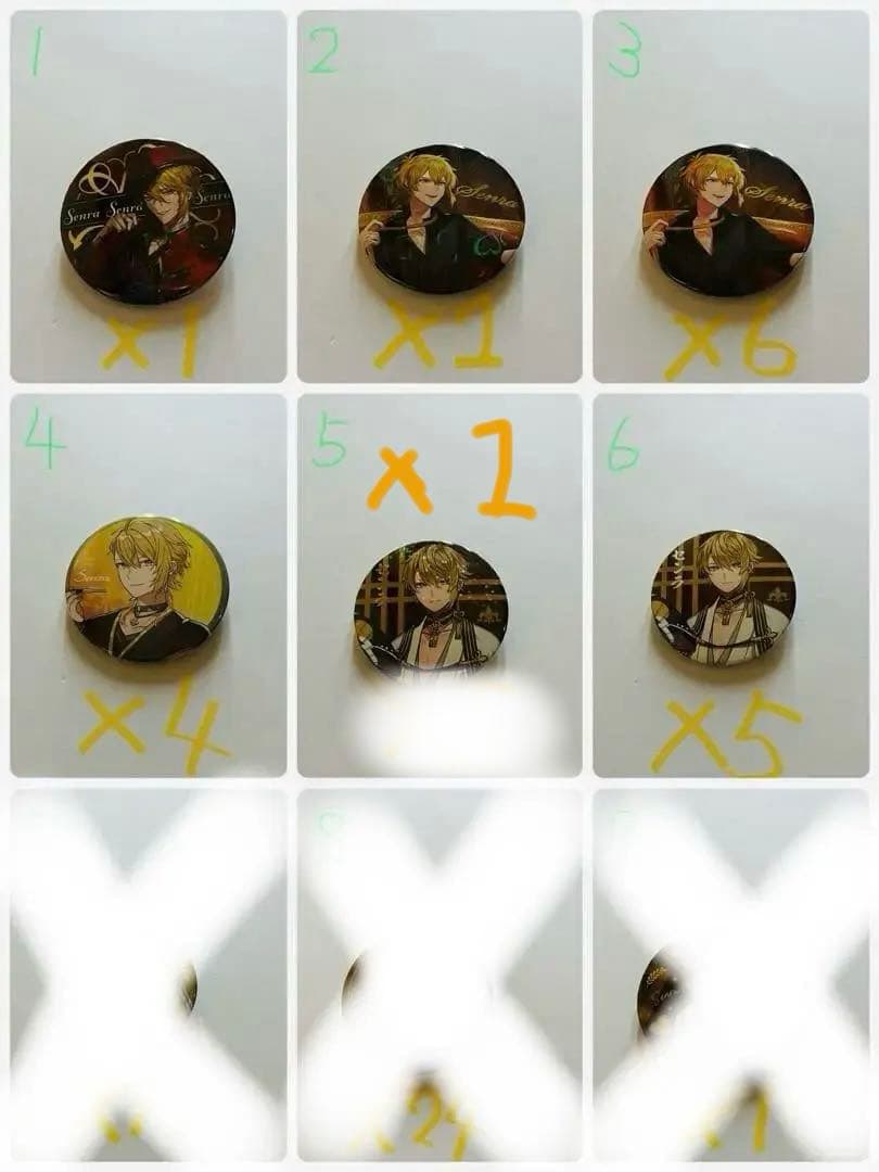 浦島坂田船センラさん缶バッジばらまとめ売り