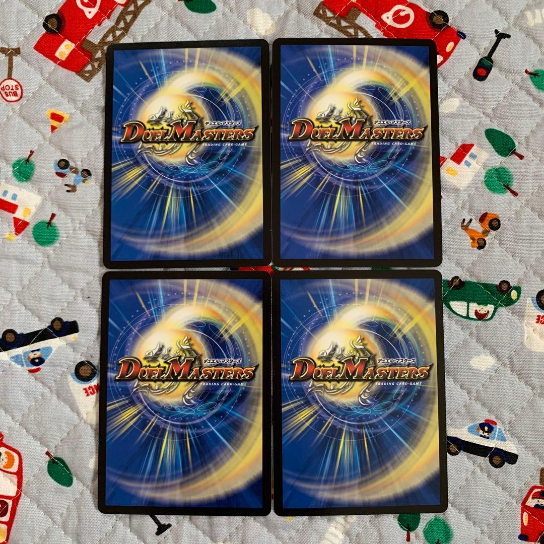 デュエルマスターズ アルファディオス、ラフルルラブ