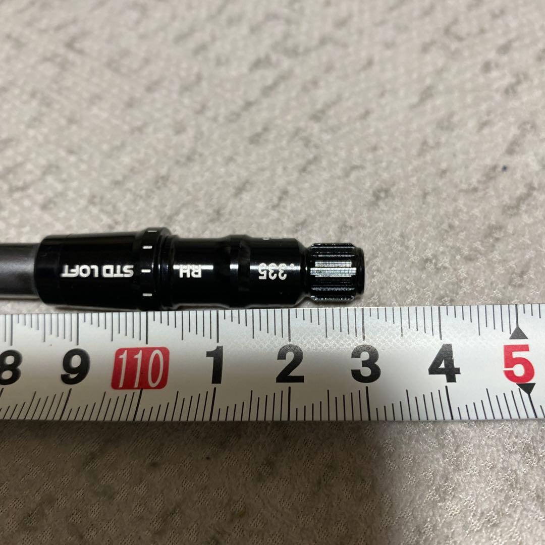 【安定性抜群】スピーダー569エボ4-S 1W用テーラーメイドスリーブ付