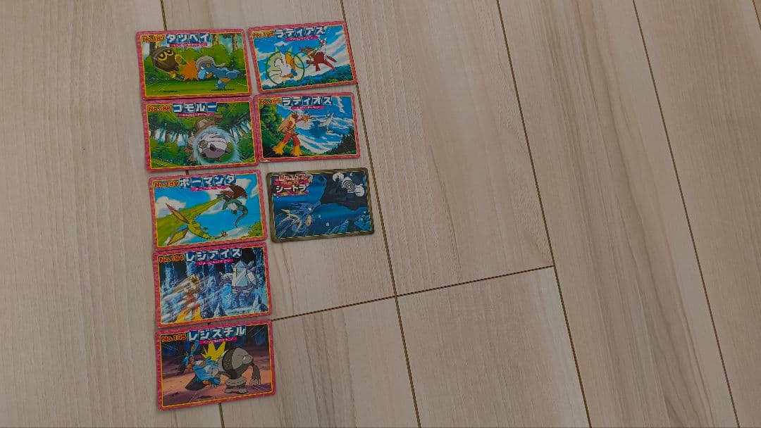 トップガムポケモンカード97枚まとめセット！アドバンスジェネレーション