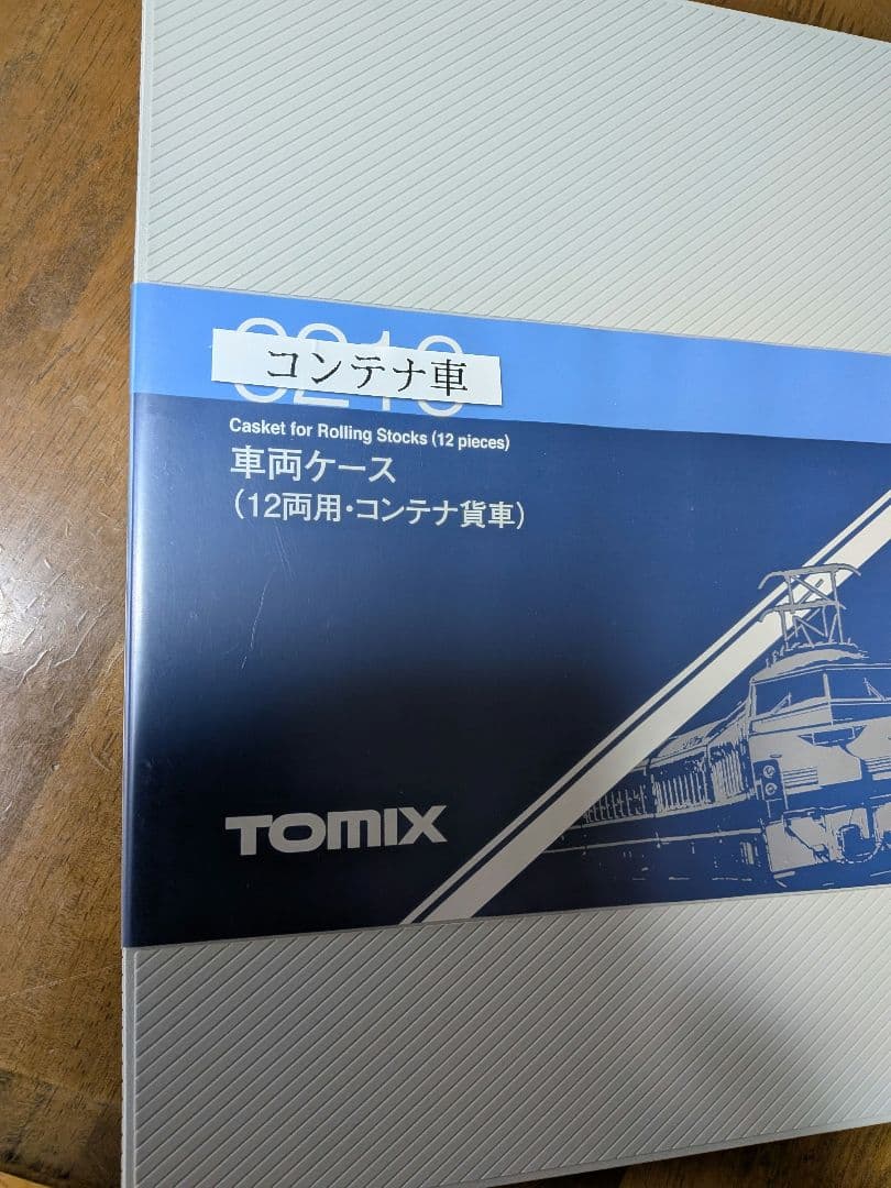TOMIX Nゲージ コンテナ車12両