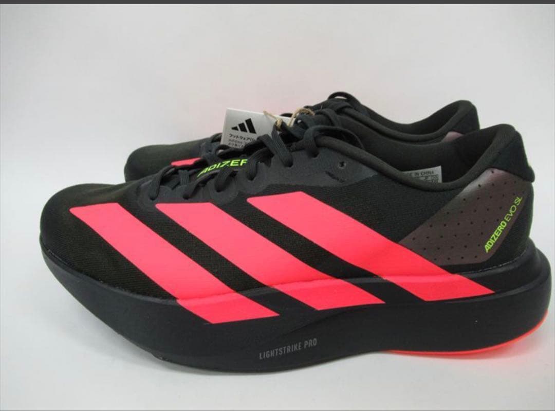 スパイク・シューズ adizero EVO SL 25.0cm