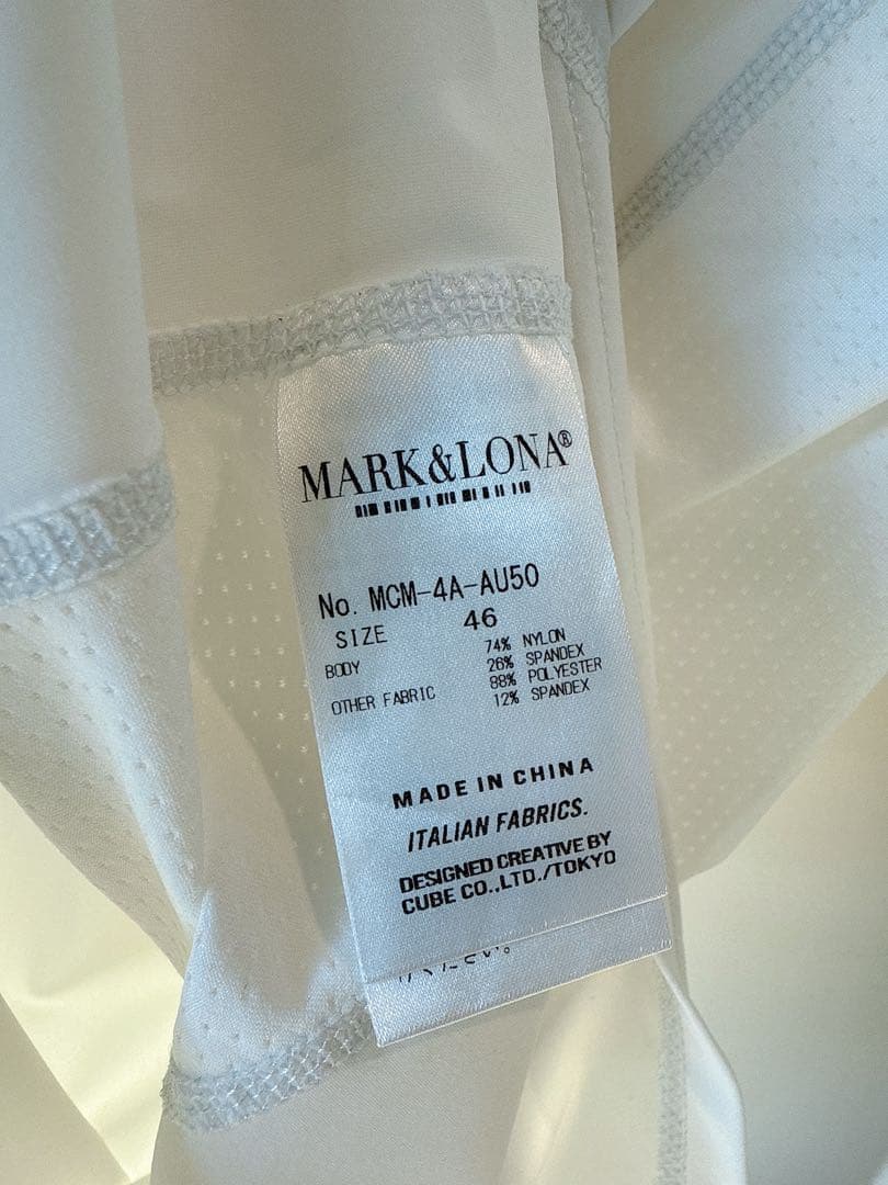 美品 MARK&LONA 保温 スウェットパンツ & インナーシャツ セット