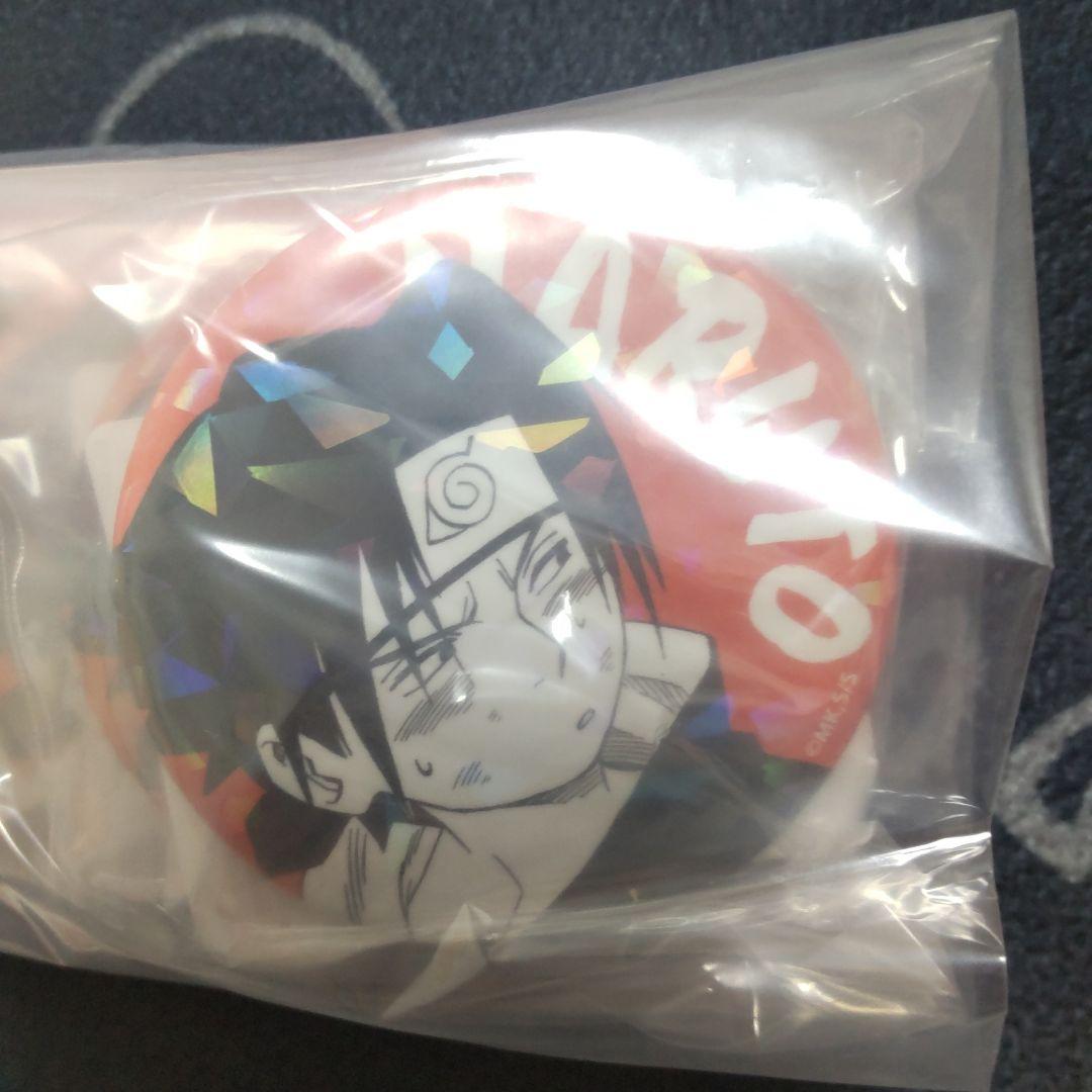 NARUTO　オールスター　缶バッジ　うちはサスケ　週刊少年ジャンプ　②