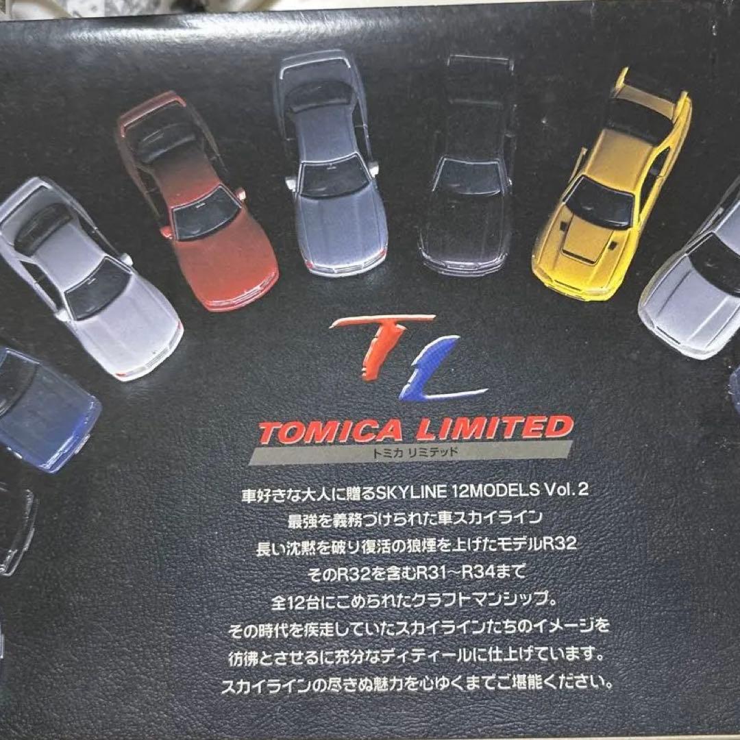 TOMICA SKYLINE R31/R34 12台セット 限定版