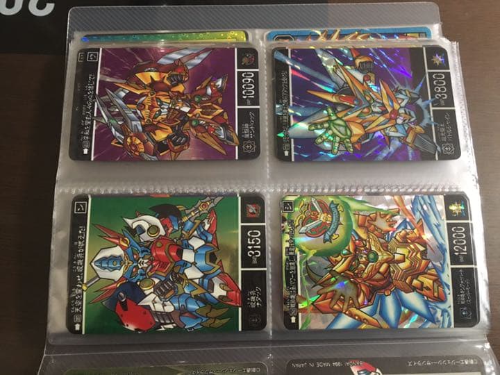 ガンダム　カードダス　キラ48枚セット