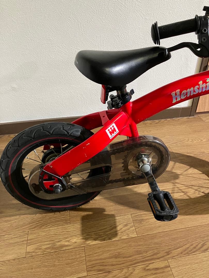 ビタミンiファクトリー へんしんバイクHenshin Bike