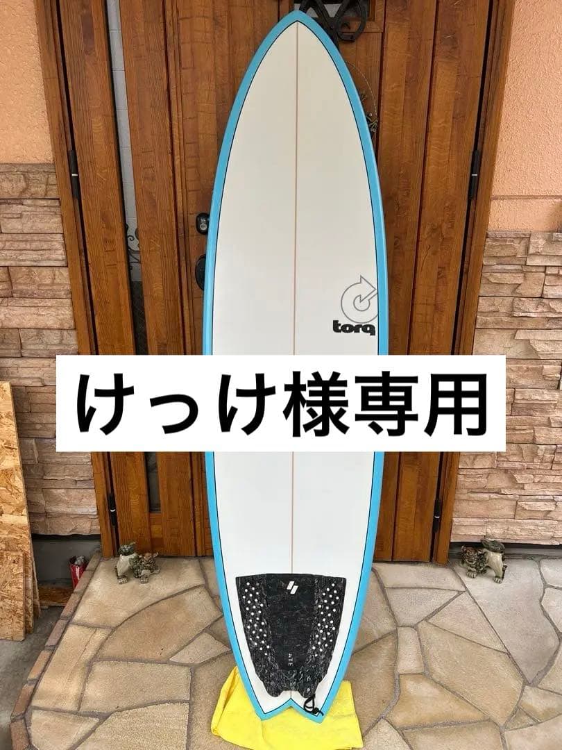 TORQ 6'3サーフボードセット