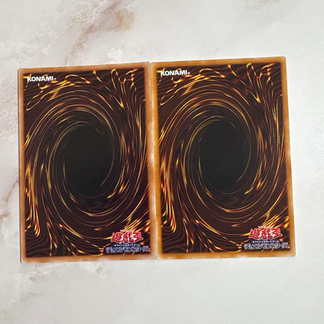 遊戯王　初期カード　まとめ売り