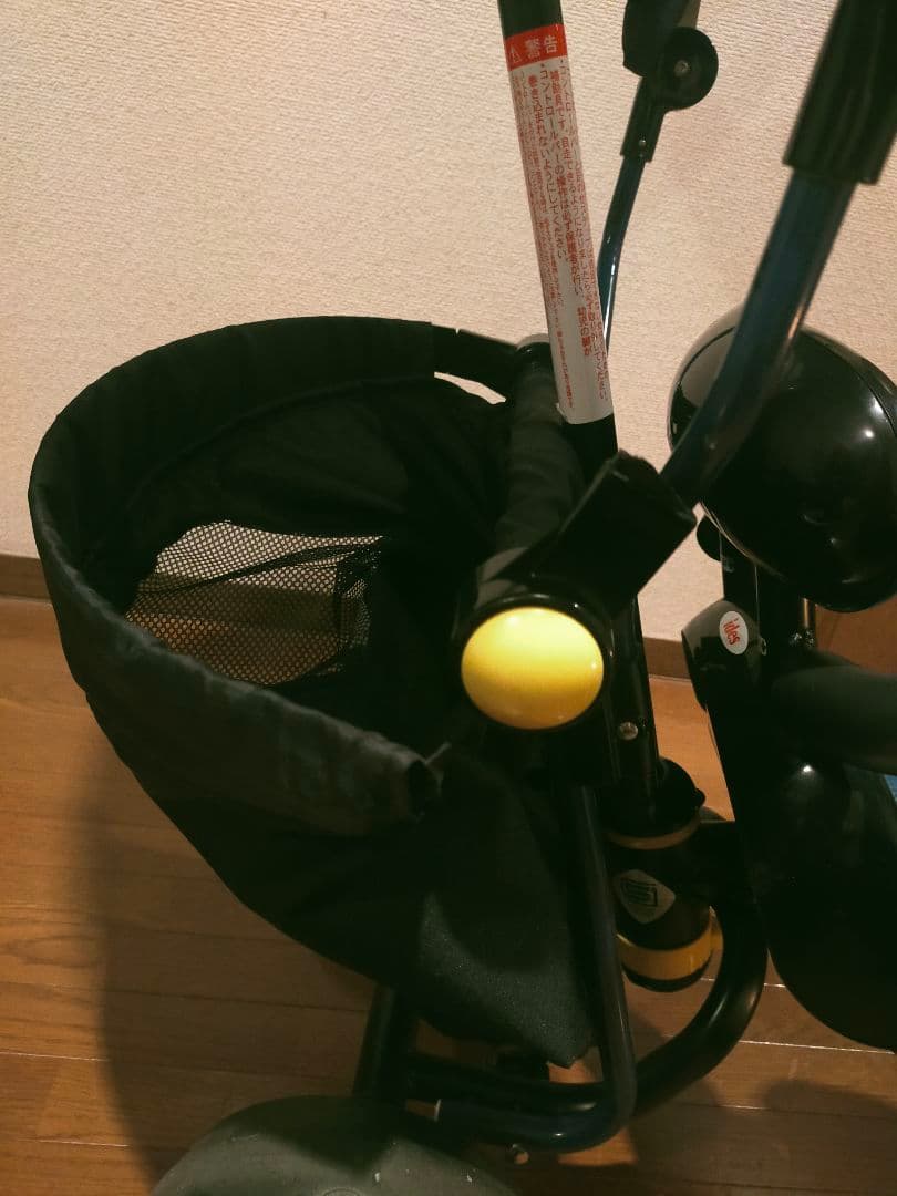 ides CARGO+ アイデス　カーゴ　プラス　ネイビー三輪車 日よけ付き