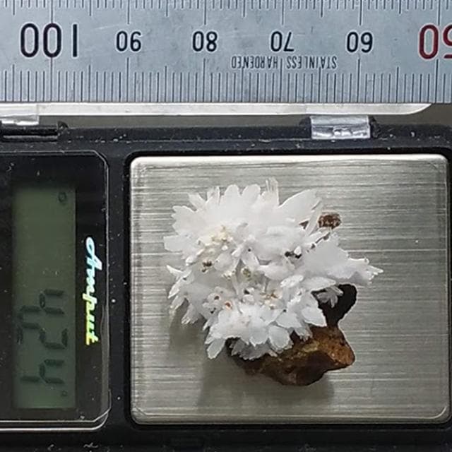 4.24g　アラゴナイト　星たちの饗宴　鉱物標本　霰石