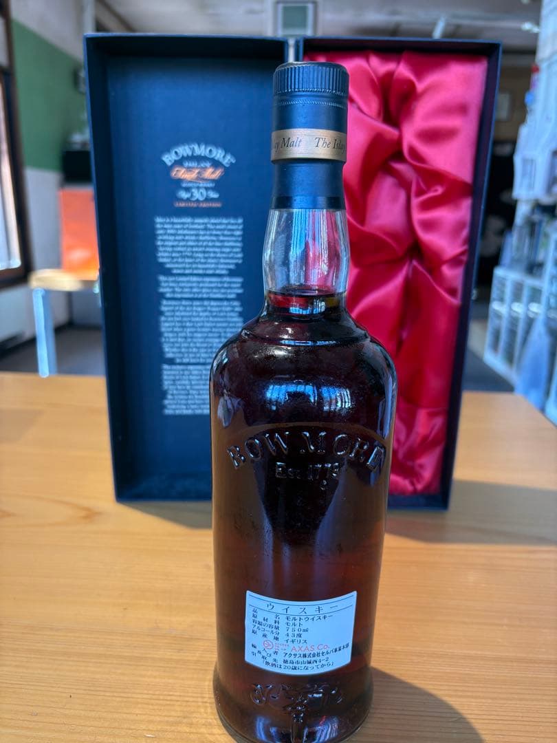 ボウモア30年 クランナ ダブ シードラゴン/Bowmore Kranna