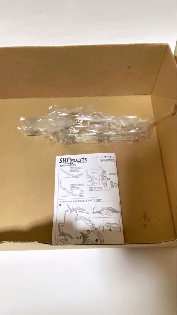 【新品】【美品】　shfiguarts 仮面ライダー龍騎　シリーズ　14点セット