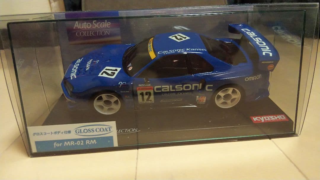Mini--Z CALSONIC SKYLINE GT500 未使用