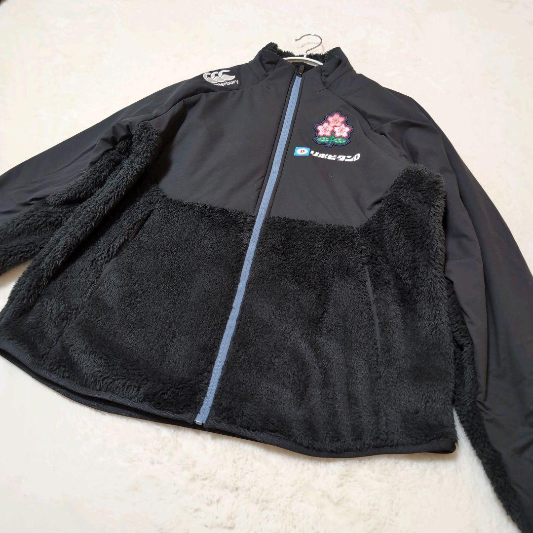 【XL】カンタベリー　ラグビー　ボアジャケット 美品　日本代表　フリース