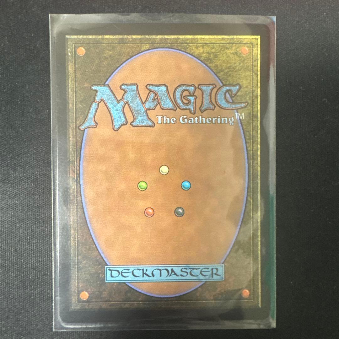 延える黒魔道士、ビビ (FFX)