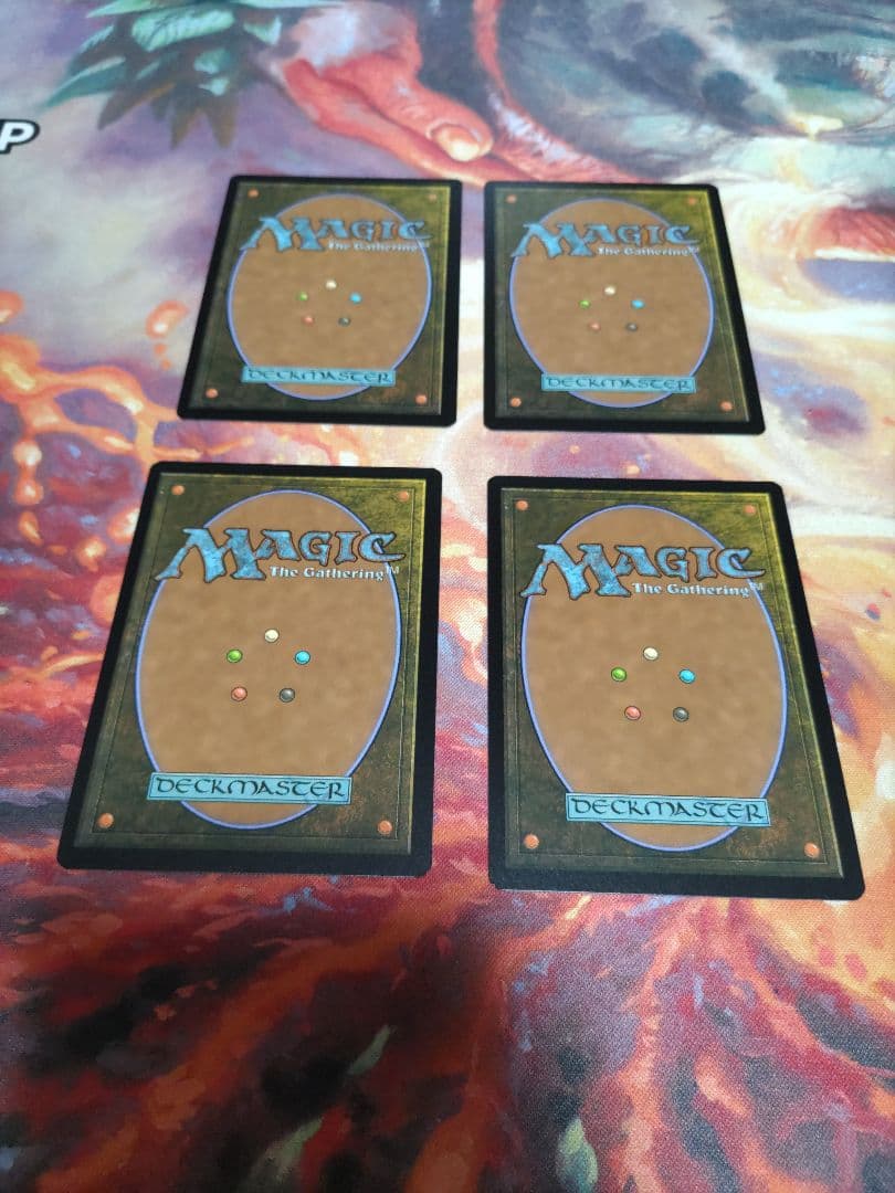 石鍛冶の神秘家 4枚セット 拡張