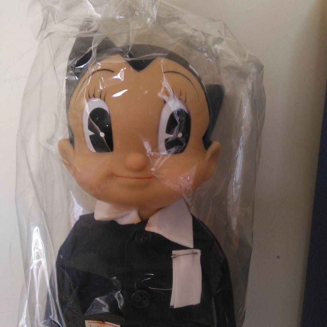 鉄腕アトムソフビ　学生服　　　　　　　ビリケン商会 ビックサイズ約45㎝　箱付き