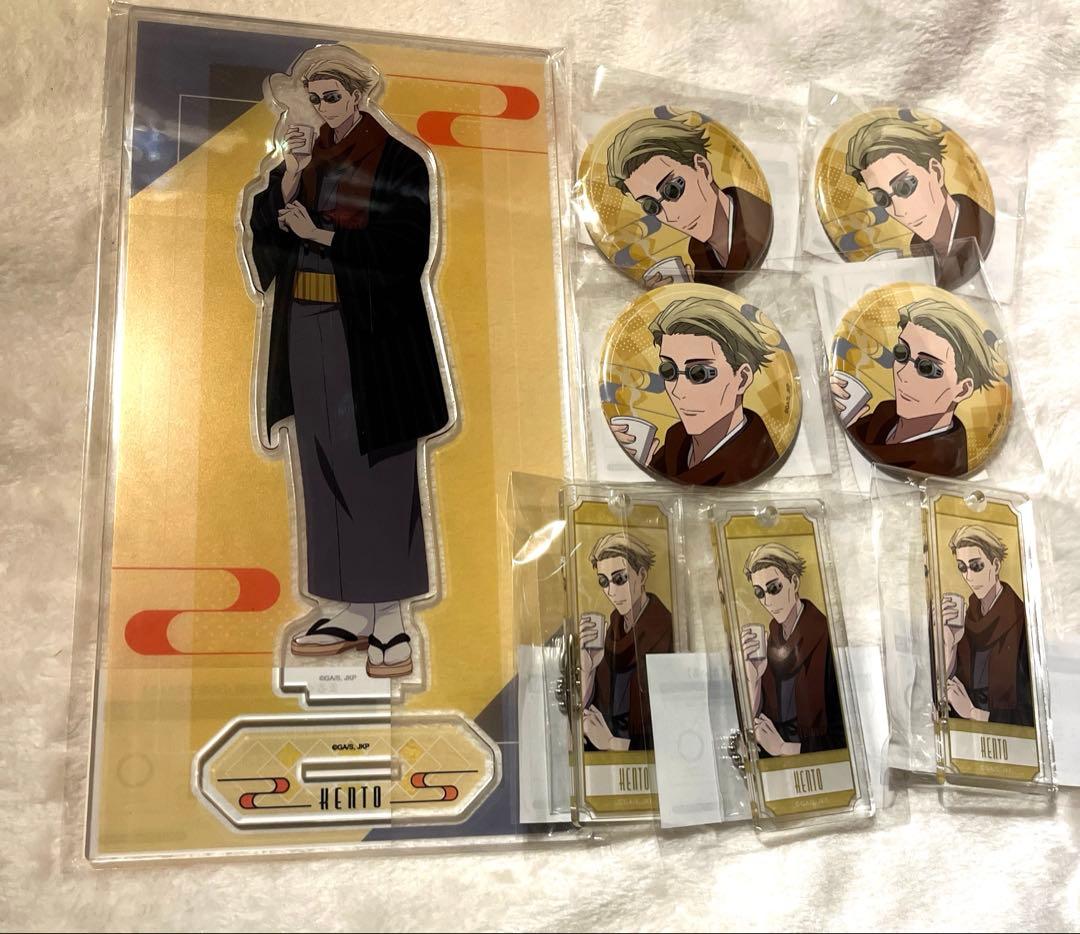 呪術廻戦　七海建人　灰原雄　まとめ売り100点以上　まるくじ　ファンパレ