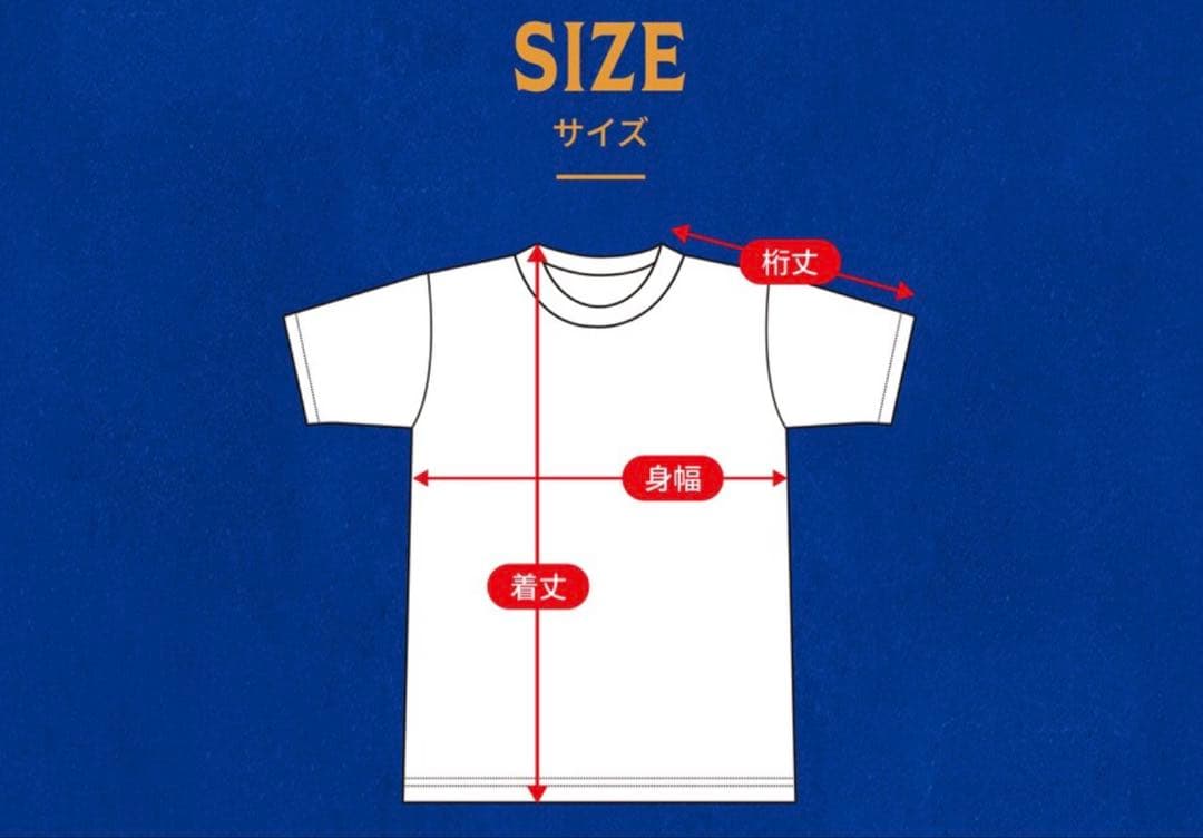 V-ファーレン長崎 2025年モデルユニフォーム 130サイズ ネーム加工なし