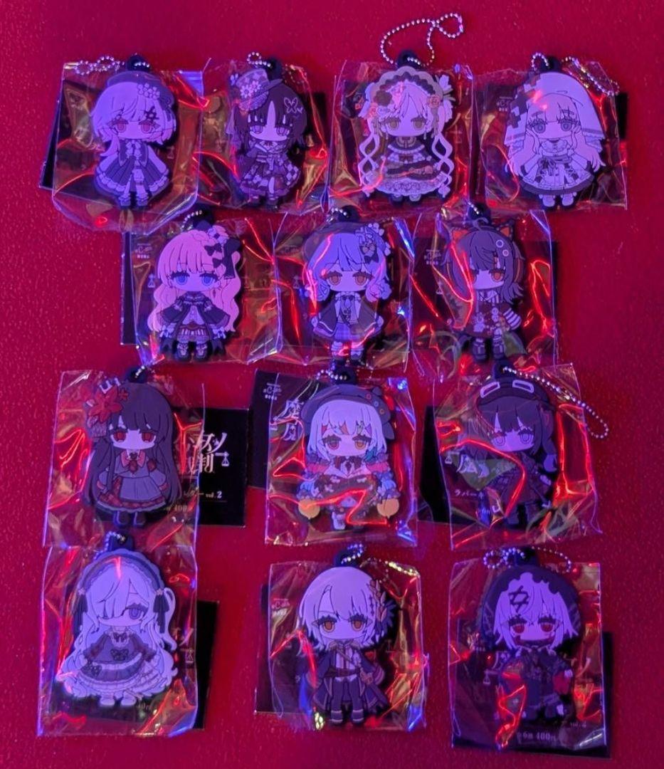 ★魔法少女ノ魔女裁判 　ラバーキーホルダー 　全13種