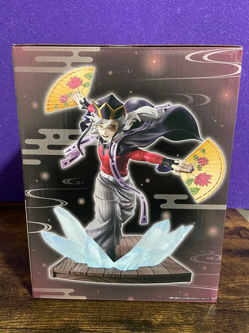 【早い者勝ち！】（新品・未開封）フィギュア27点まとめ売り！一番くじ＆プライズ