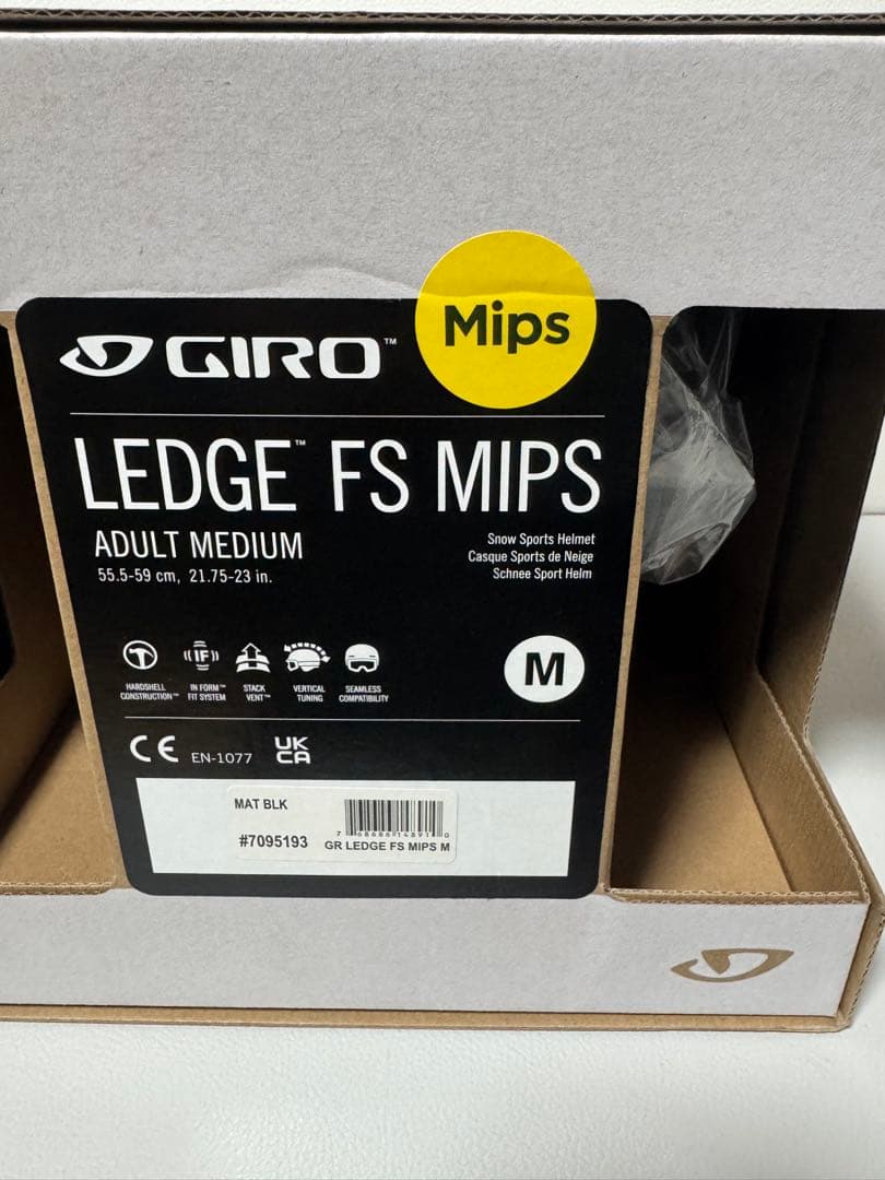 GIRO MIPS ヘルメット マットブラック