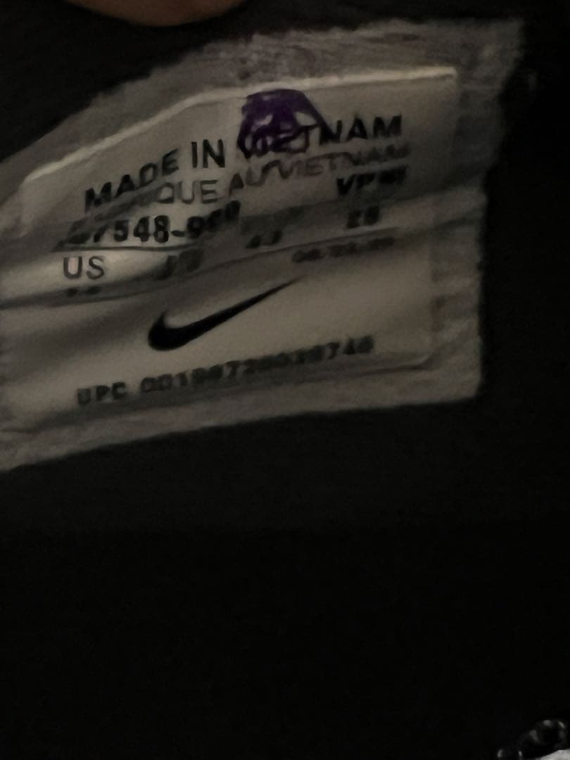 NIKE SABRINA 3 BY YOU 28cm 新品