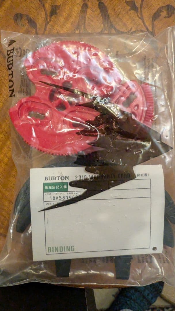 Burton Genesis バインディング Lサイズ 未使用・新品付属品あり