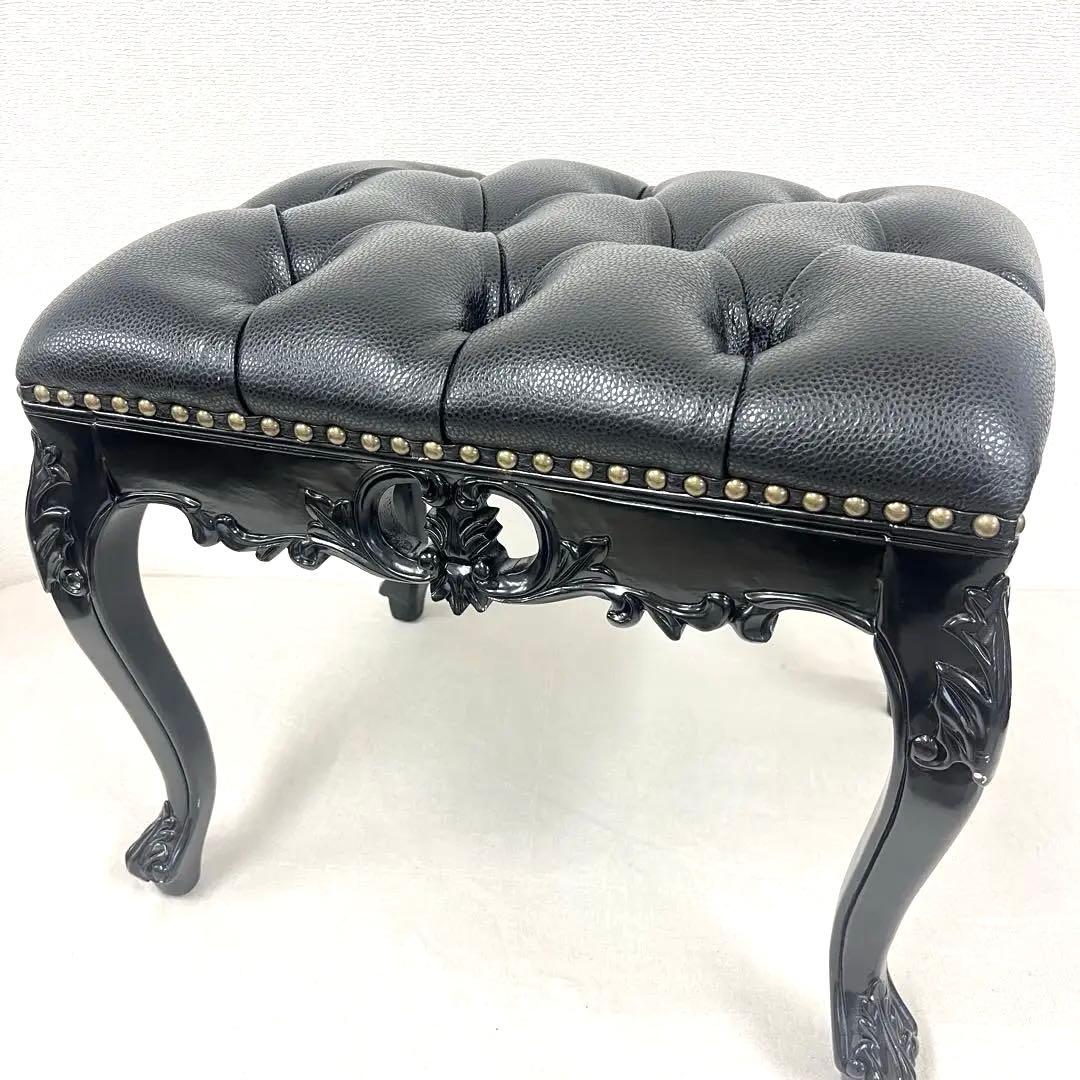 【美品】ロココ様式 アンティーク調 オットマン スツール 彫刻 ブラック