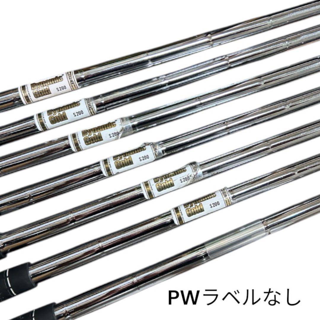 タイトリスト VG3 2016 アイアンセット #4～PW DG S200