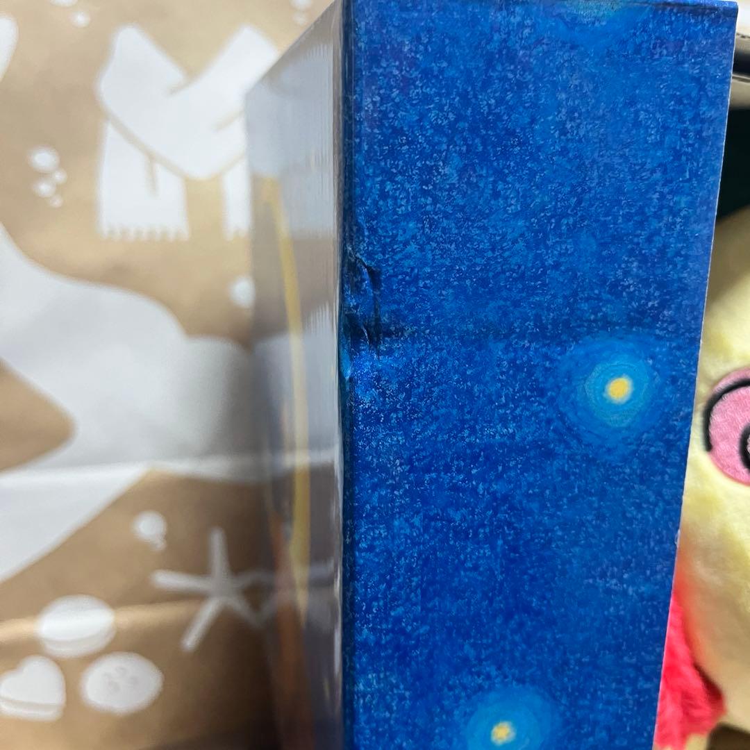 studio CLIP コジコジ　すやすや動くぬいぐるみ