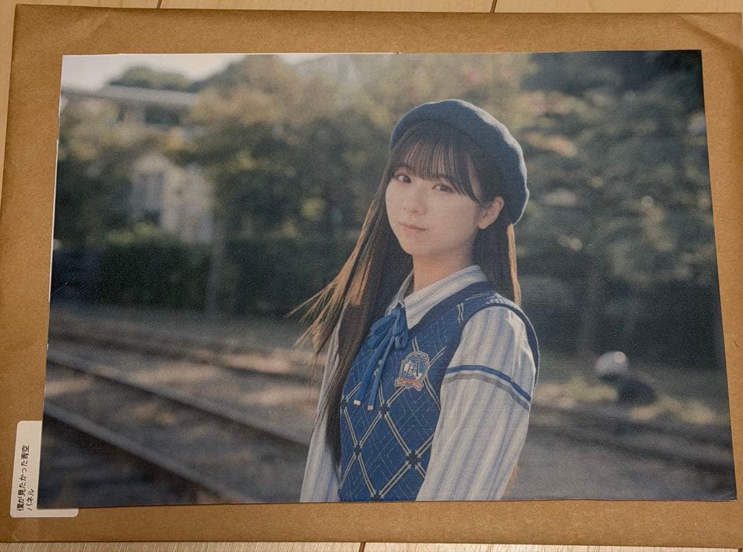 僕が見たかった青空　工藤唯愛　好きすぎてUp and down　パネル