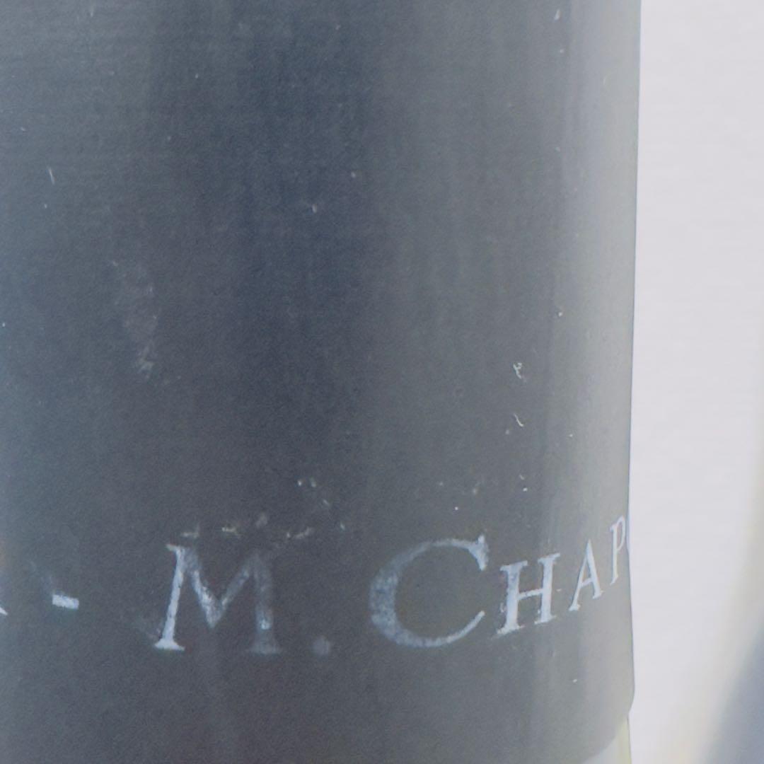 クローズ・エルミタージュ レ・メゾニエ 2011年 2本セット