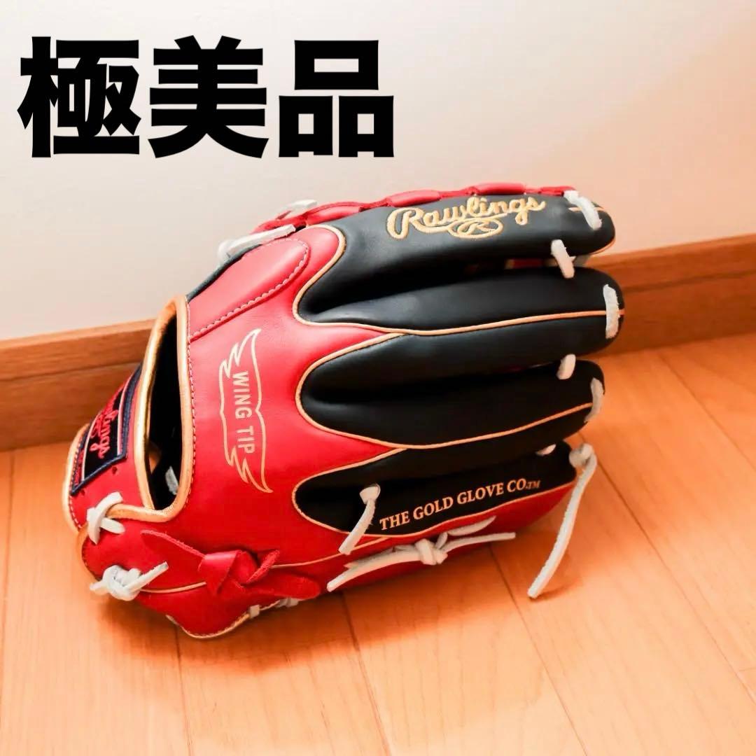 【極美品】Rawlings Wing Tip 軟式野球グローブ 11.75 左投