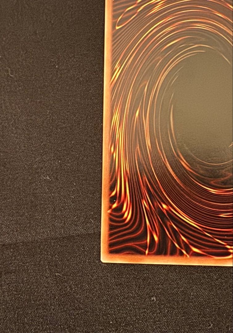 【極美品】遊戯王　神炎皇ウリア　原作絵　シークレット