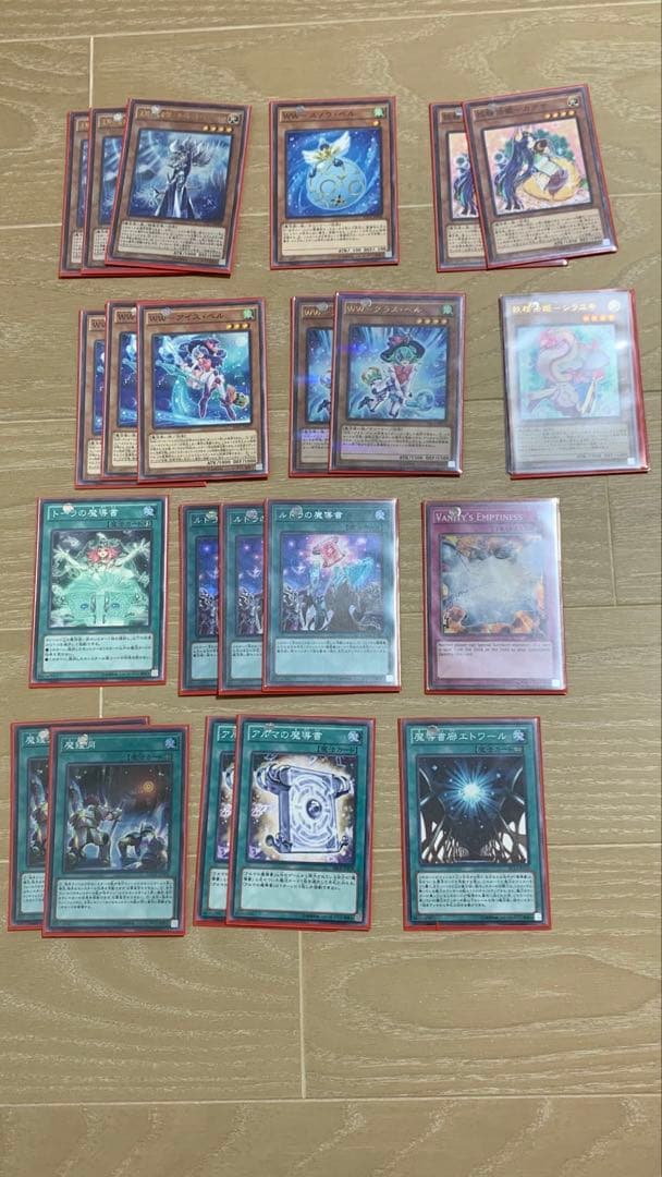 魔導デッキ 遊戯王 英語版