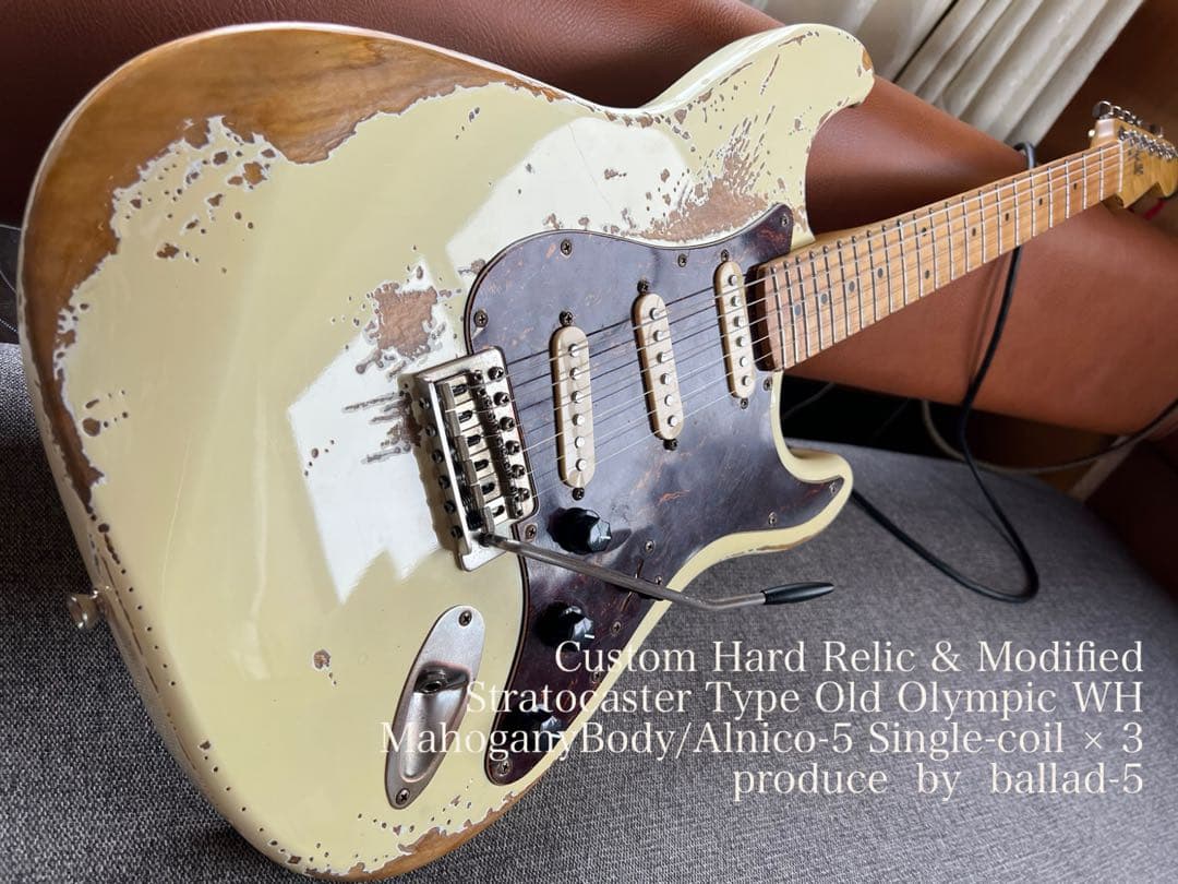 ハードレリックストラトキャスタータイプ/ アルニコ5シングルピックアップOWH