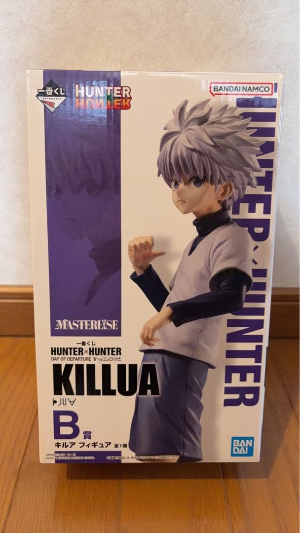 HUNTER×HUNTER キルア フィギュア B