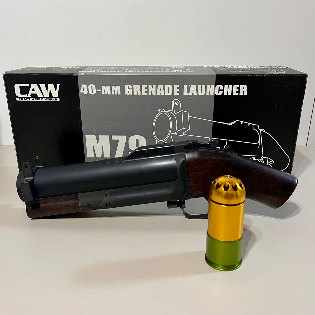 CAW M79 SAWED-OFF ソードオフ グレネードランチャー