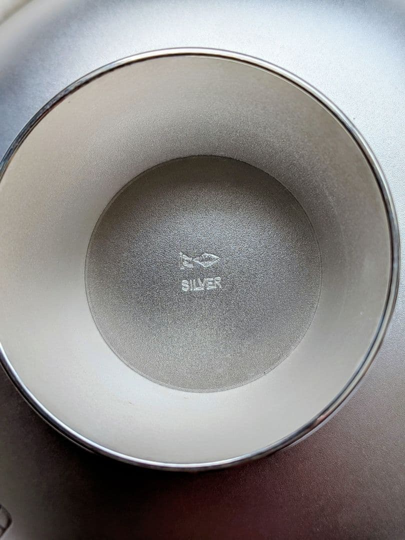 銀杯　内閣総理大臣贈銀杯139g　純銀品　造幣局　SILVER