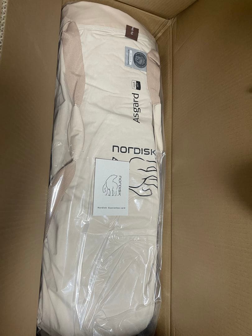 ノルディスク Nordisk 【国内正規品】 アスガルド19.6