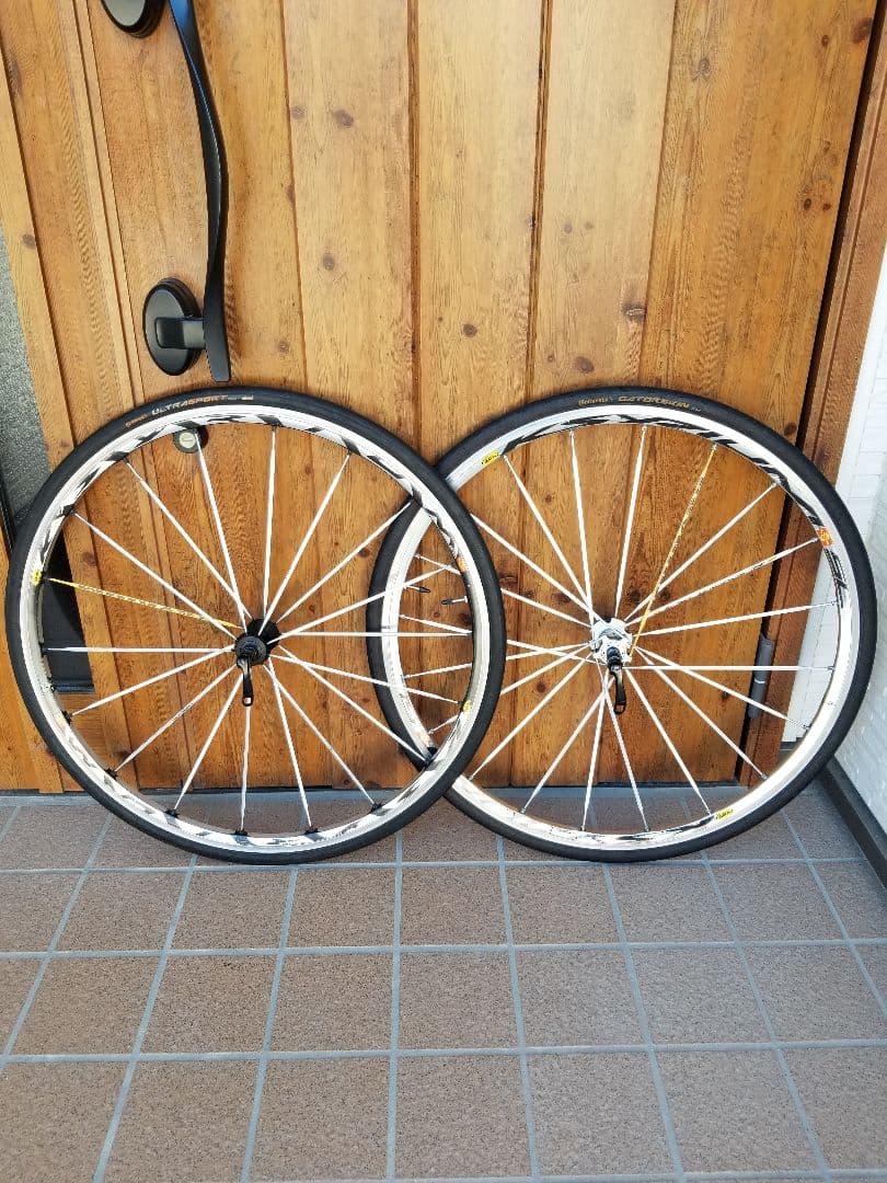 MAVIC KSYRIUM SL SSC マヴィック キシリュウム クリンチャー