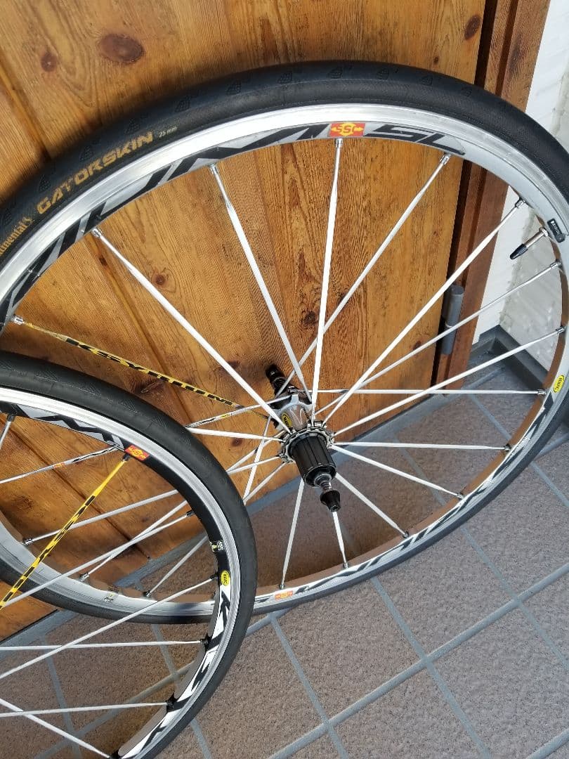 MAVIC KSYRIUM SL SSC マヴィック キシリュウム クリンチャー
