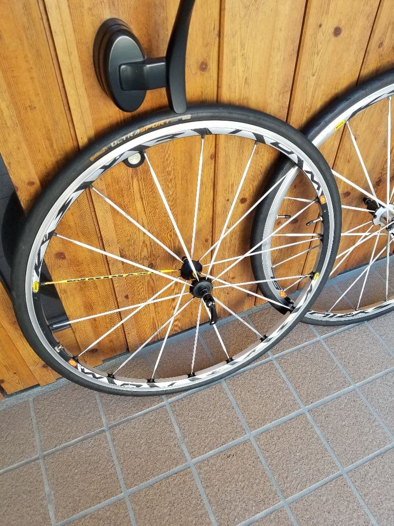 MAVIC KSYRIUM SL SSC マヴィック キシリュウム クリンチャー