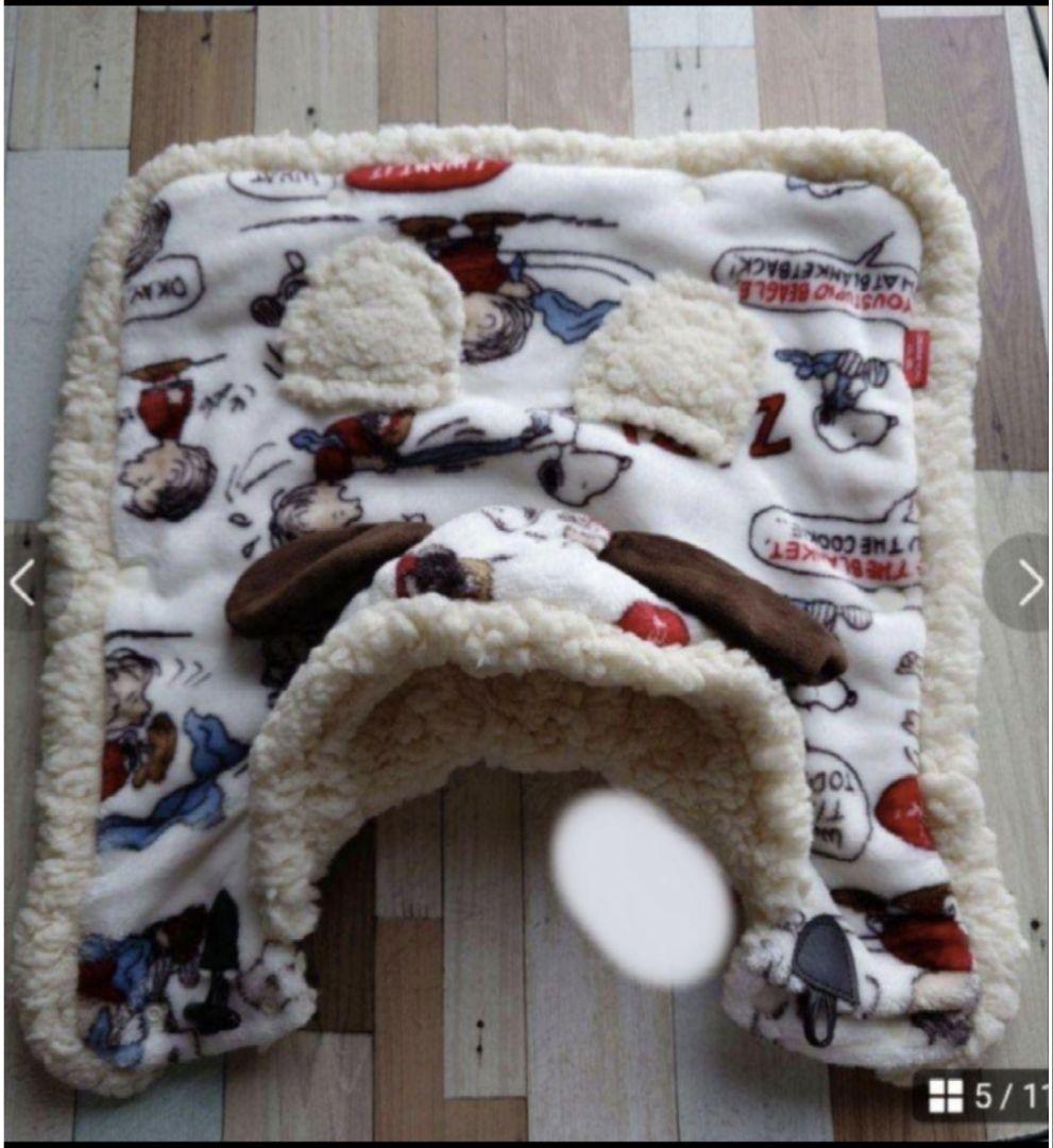 PET PARADISE　ペットパラダイス　着る毛布　廃盤品　スヌーピー　３Ｓ