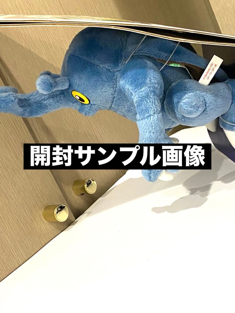 ★絶版TOMYビンテージ/パキパキポケモン☆ヘラクレス登場!新品未使用未展示品