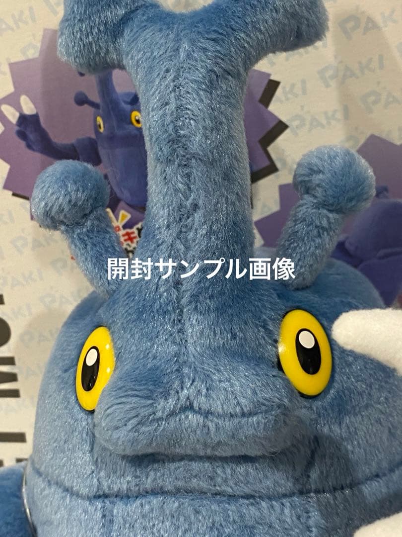 ★絶版TOMYビンテージ/パキパキポケモン☆ヘラクレス登場!新品未使用未展示品