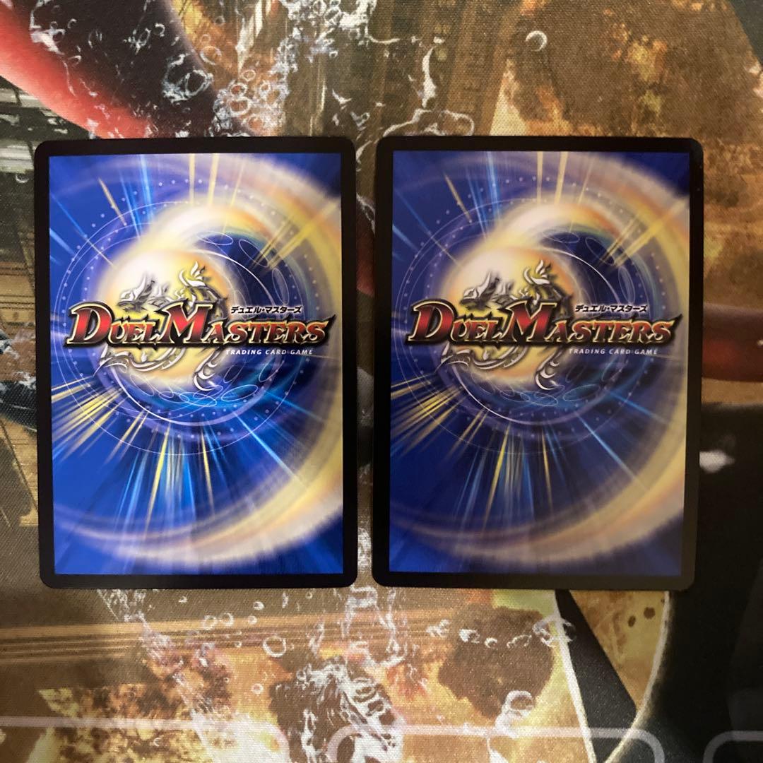 ★　暗黒凰ゼロフェニックス シークレット　2枚