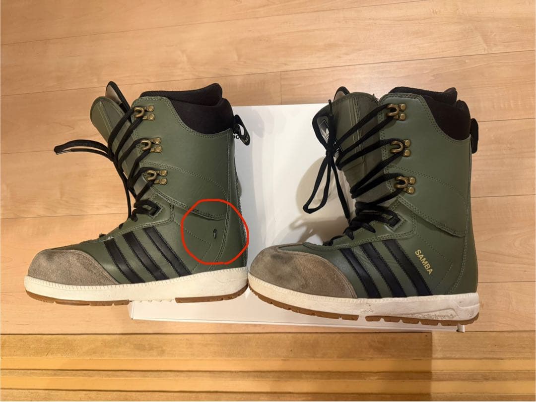 アディダス　スノーボードブーツ 26cm